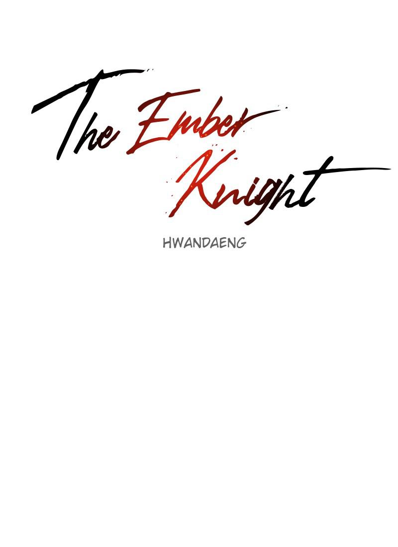 The Ember Knight Chapter 23 - Page 6