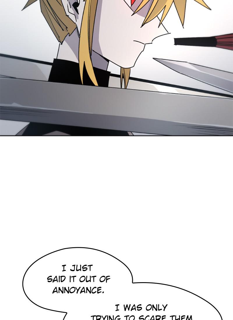 The Ember Knight Chapter 23 - Page 8