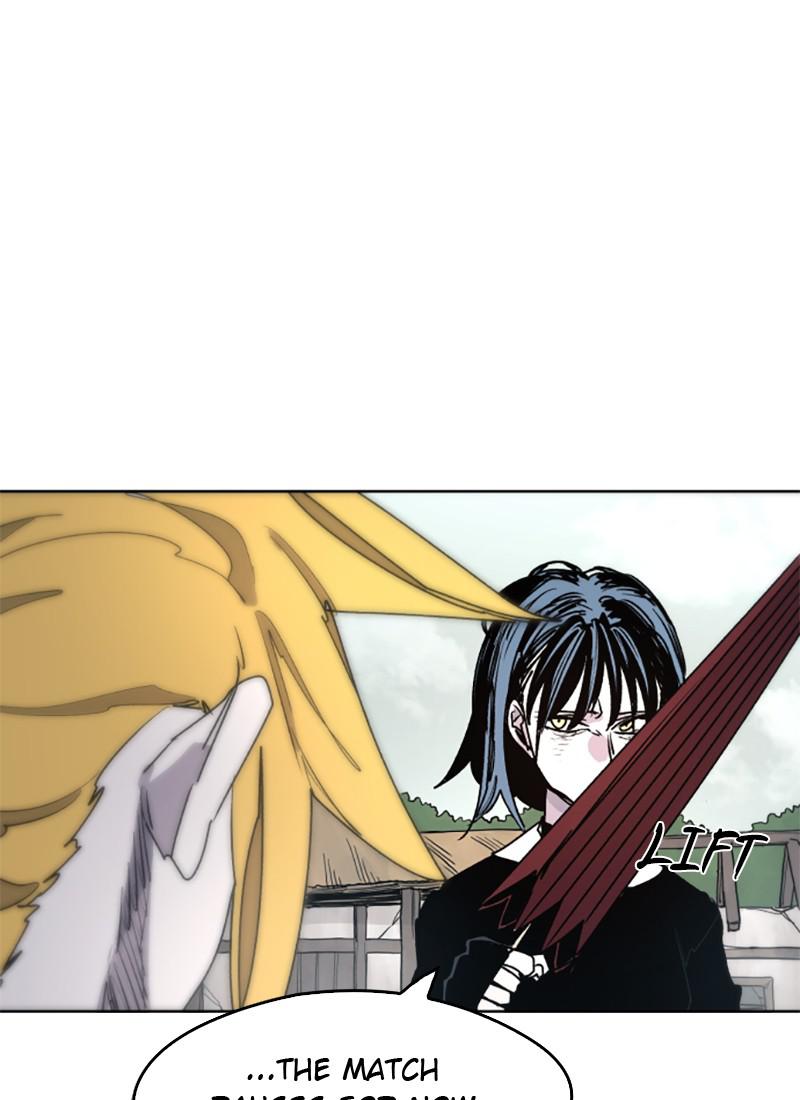 The Ember Knight Chapter 23 - Page 21