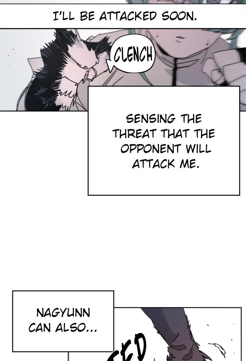 The Ember Knight Chapter 24 - Page 7