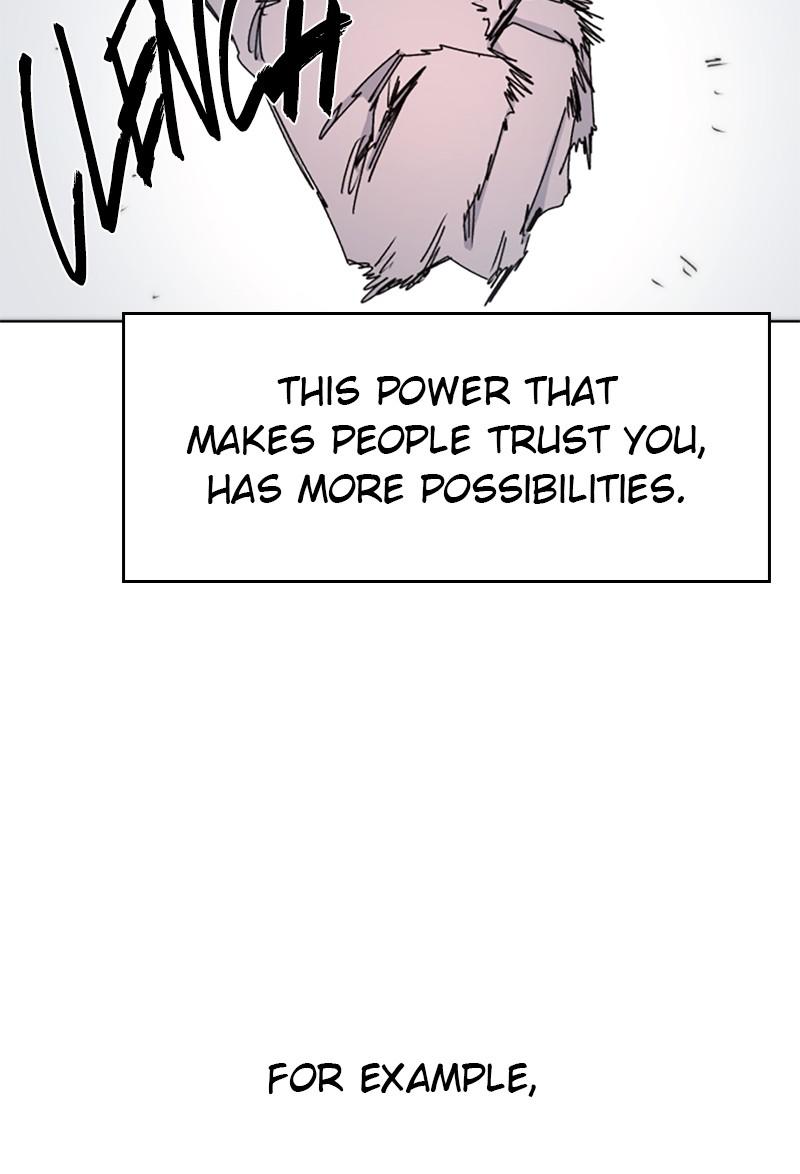 The Ember Knight Chapter 24 - Page 22