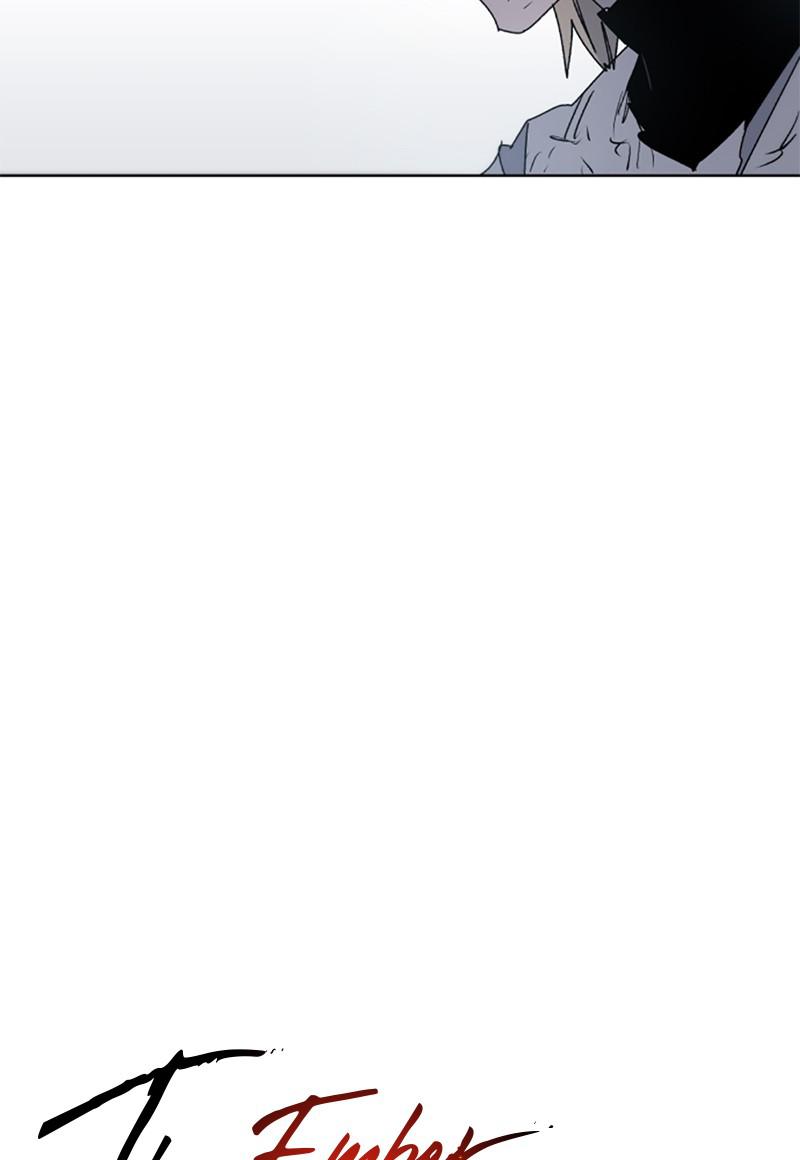 The Ember Knight Chapter 25 - Page 6