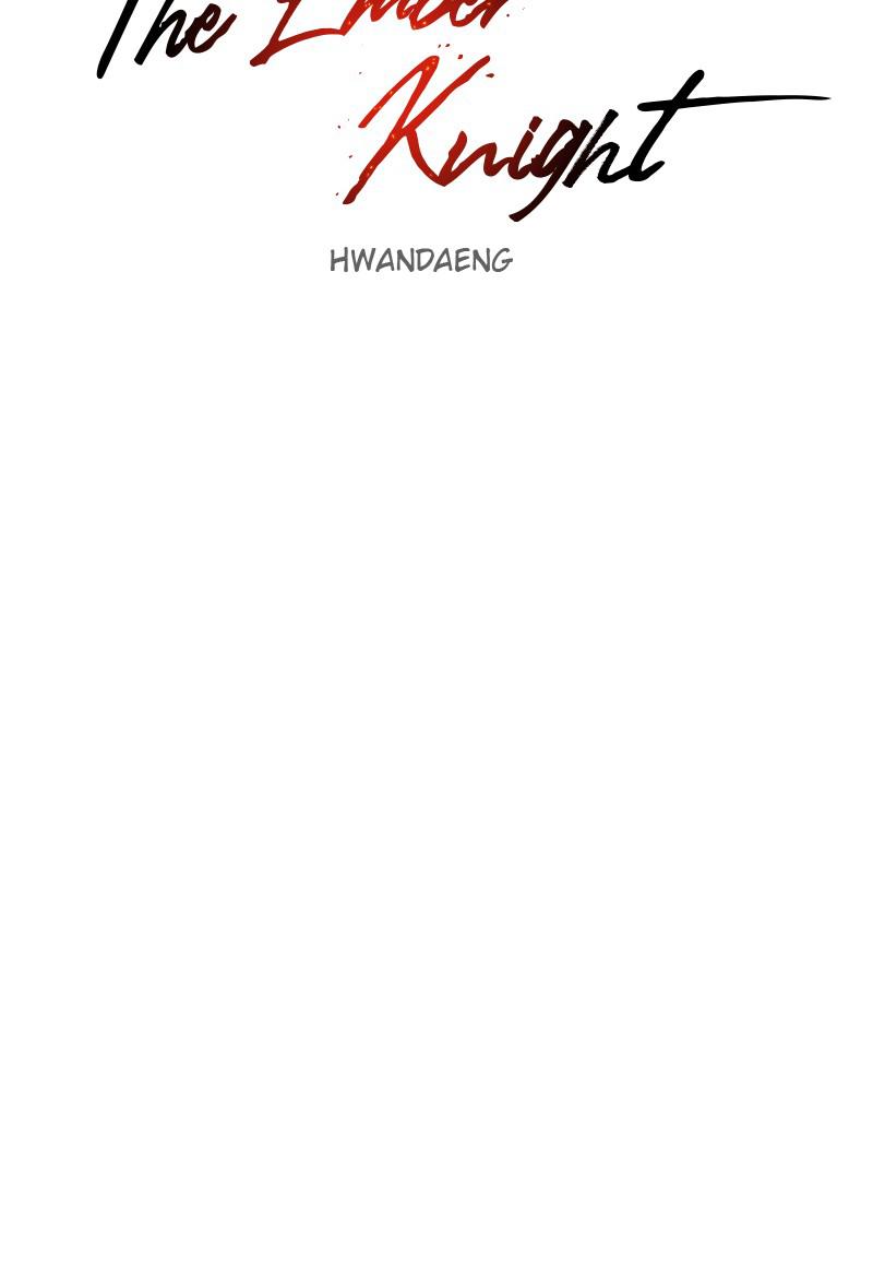 The Ember Knight Chapter 25 - Page 7