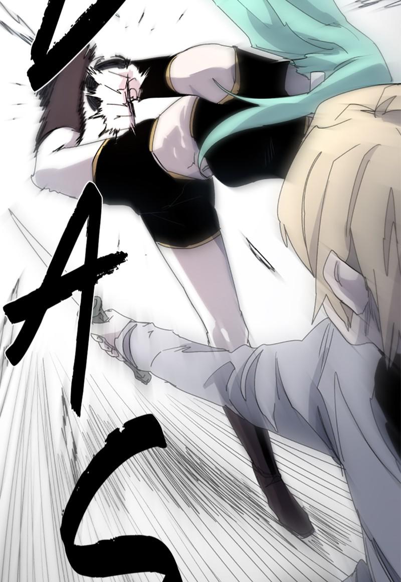 The Ember Knight Chapter 25 - Page 11