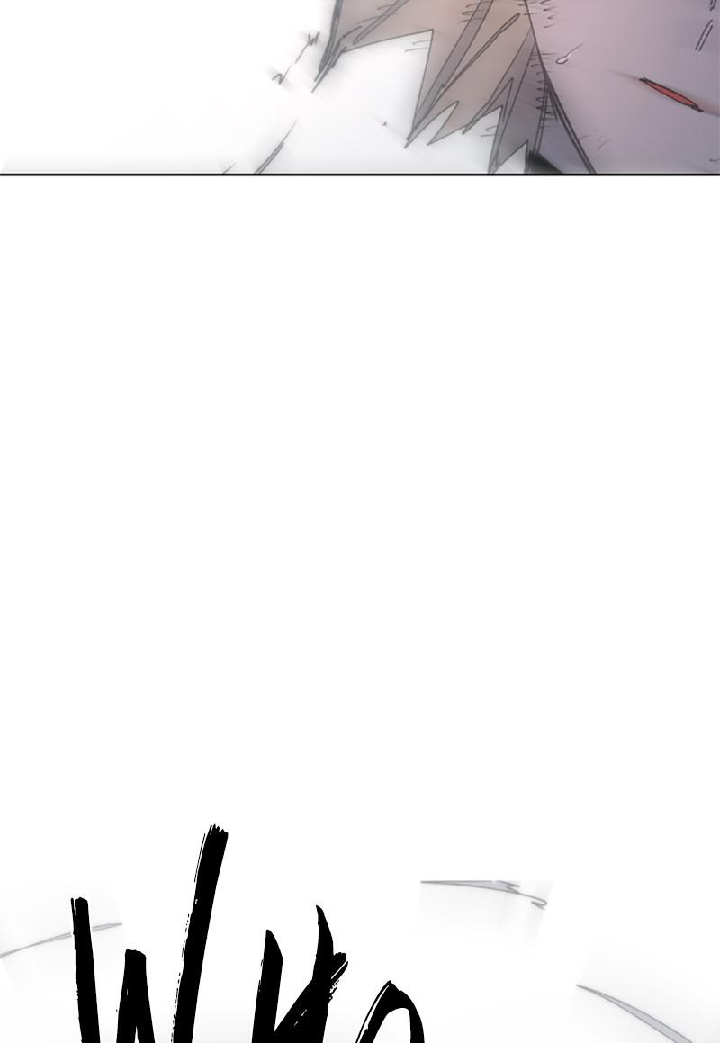 The Ember Knight Chapter 25 - Page 14