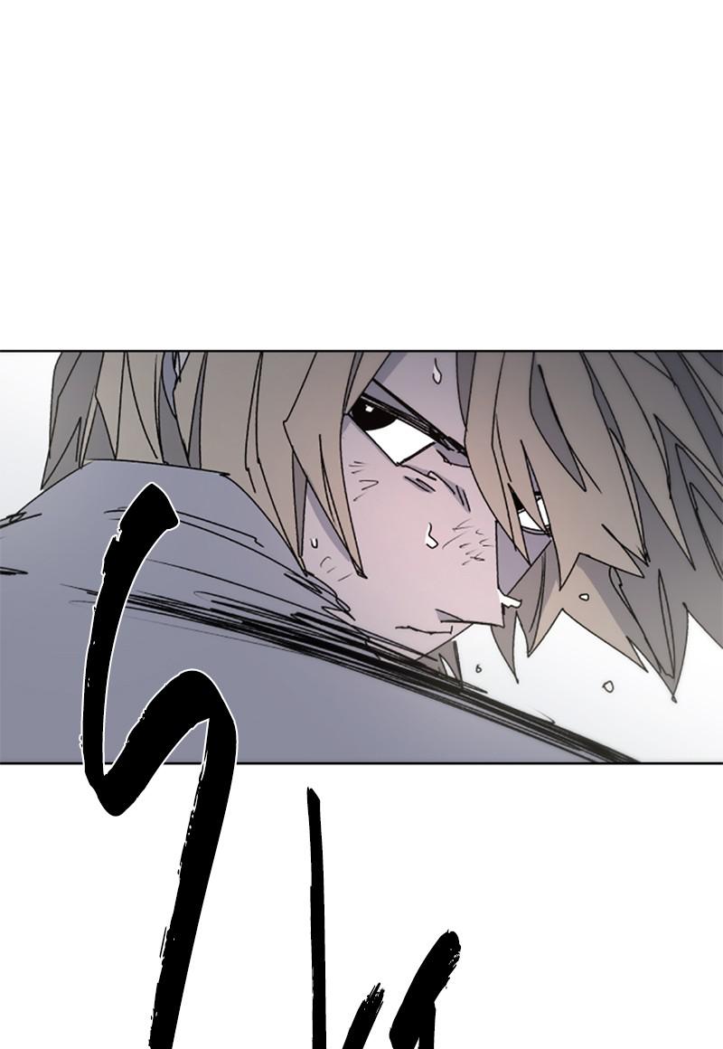 The Ember Knight Chapter 25 - Page 26