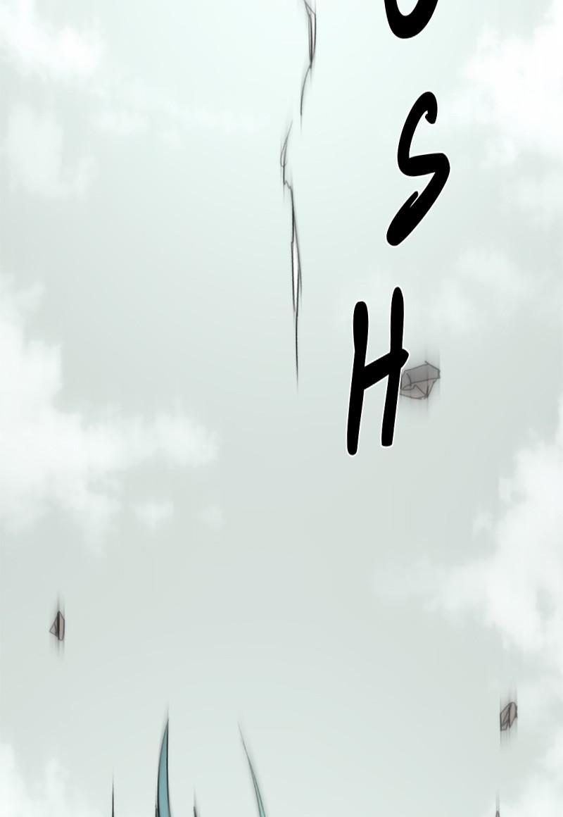 The Ember Knight Chapter 25 - Page 33