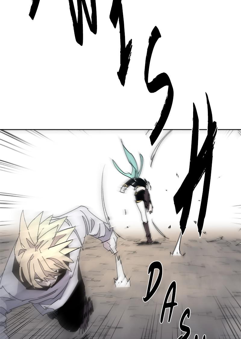 The Ember Knight Chapter 25 - Page 60