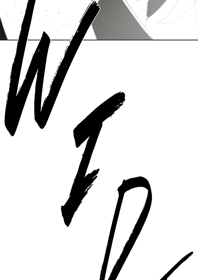 The Ember Knight Chapter 25 - Page 88