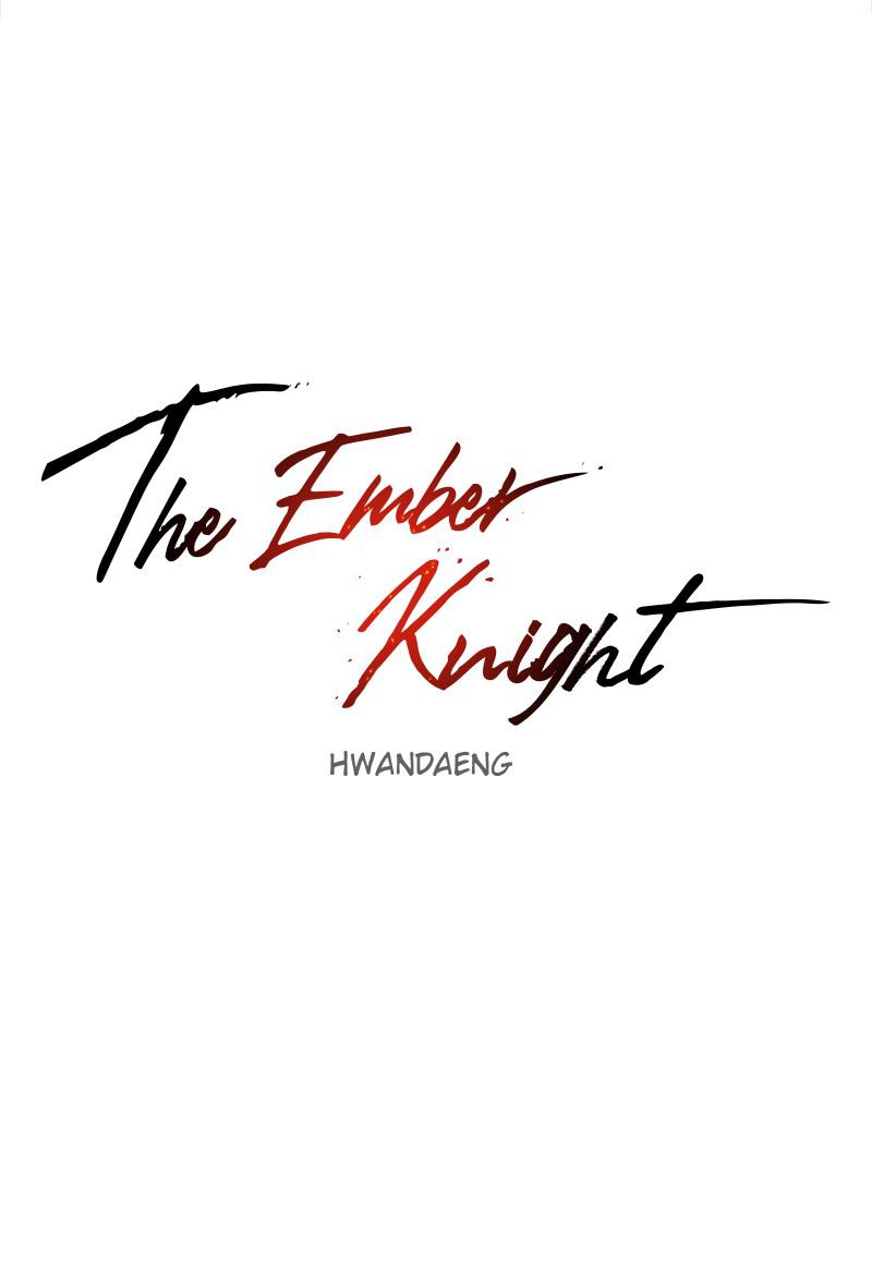 The Ember Knight Chapter 26 - Page 19