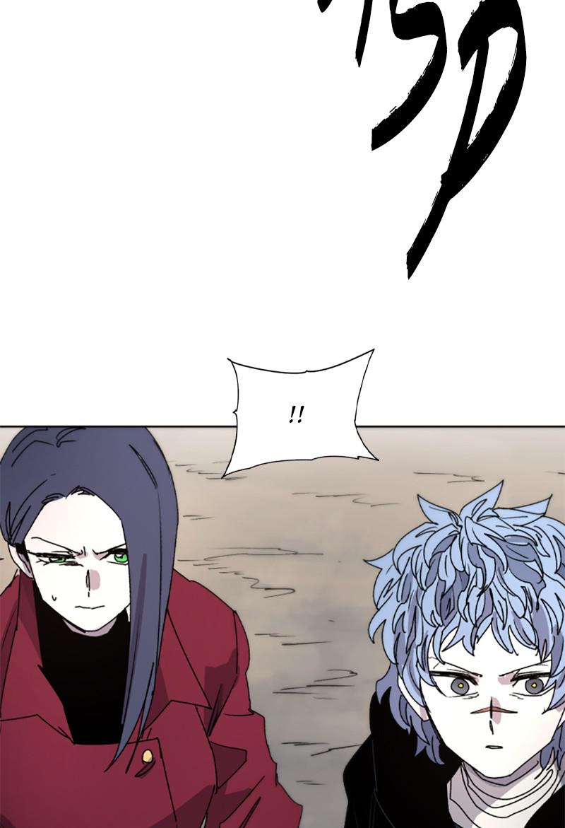 The Ember Knight Chapter 26 - Page 22