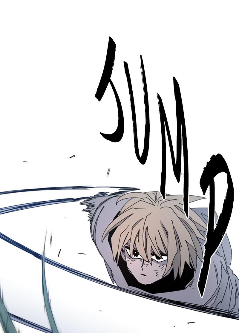 The Ember Knight Chapter 26 - Page 37