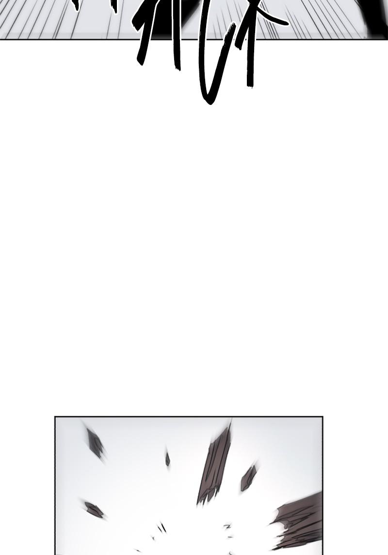 The Ember Knight Chapter 27 - Page 42