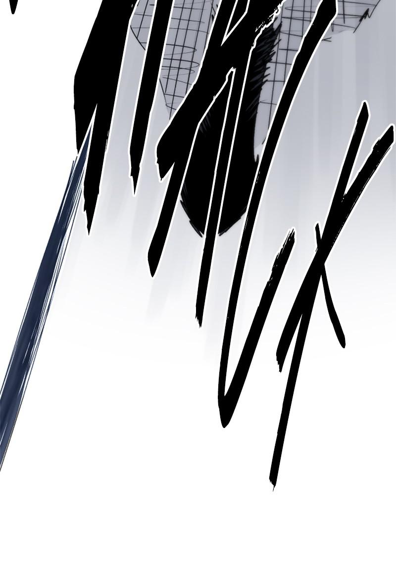 The Ember Knight Chapter 28 - Page 44