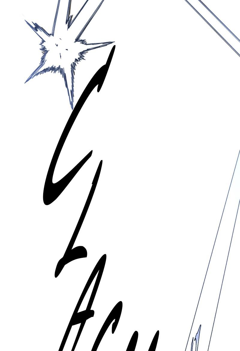 The Ember Knight Chapter 28 - Page 46