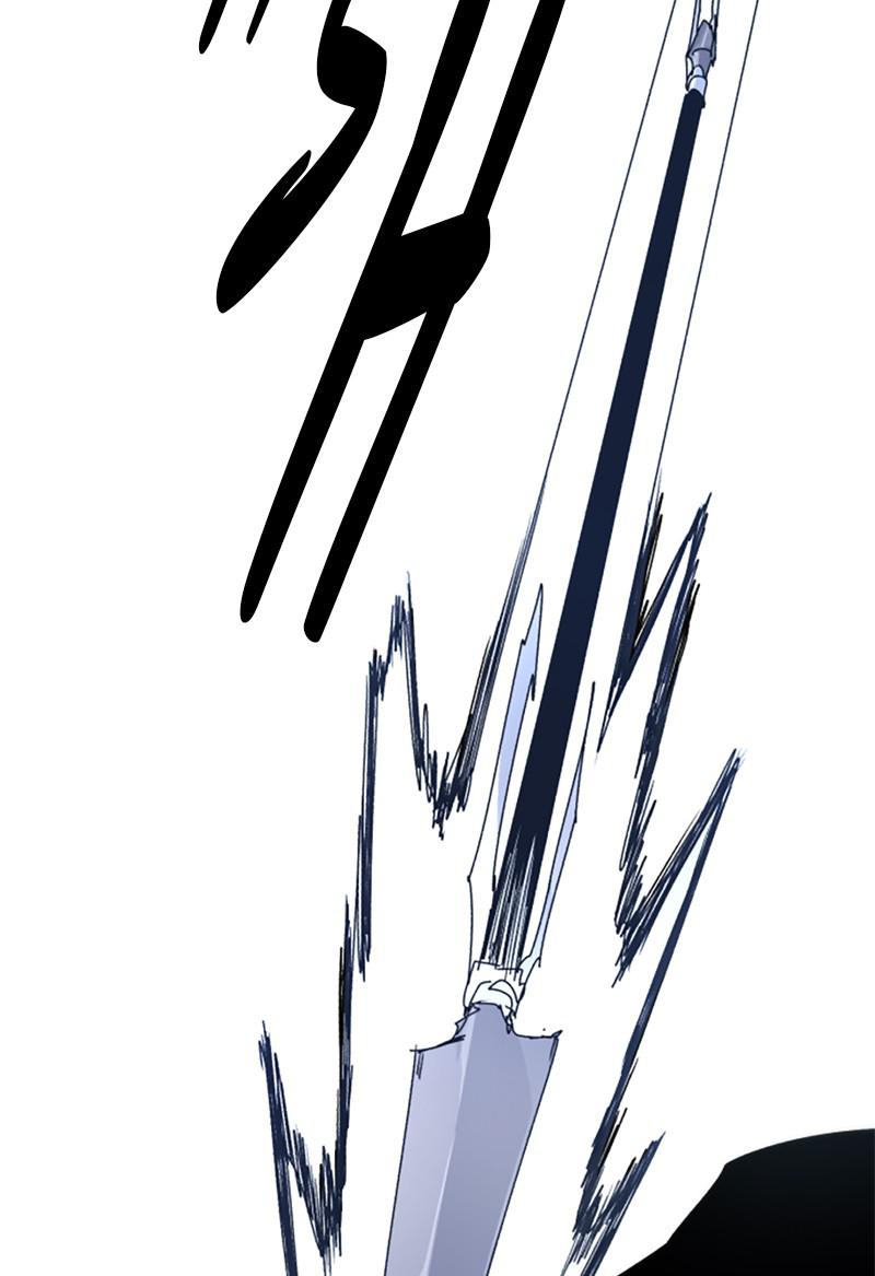 The Ember Knight Chapter 28 - Page 47