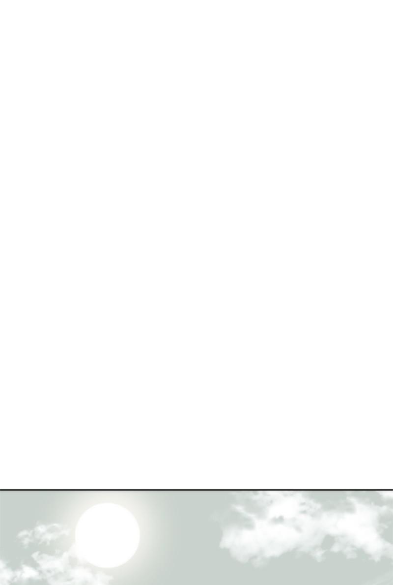 The Ember Knight Chapter 29 - Page 22