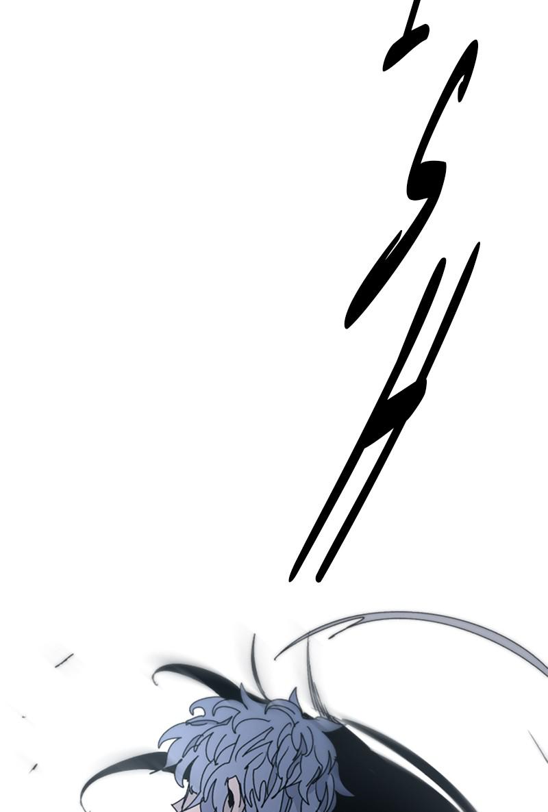 The Ember Knight Chapter 29 - Page 30