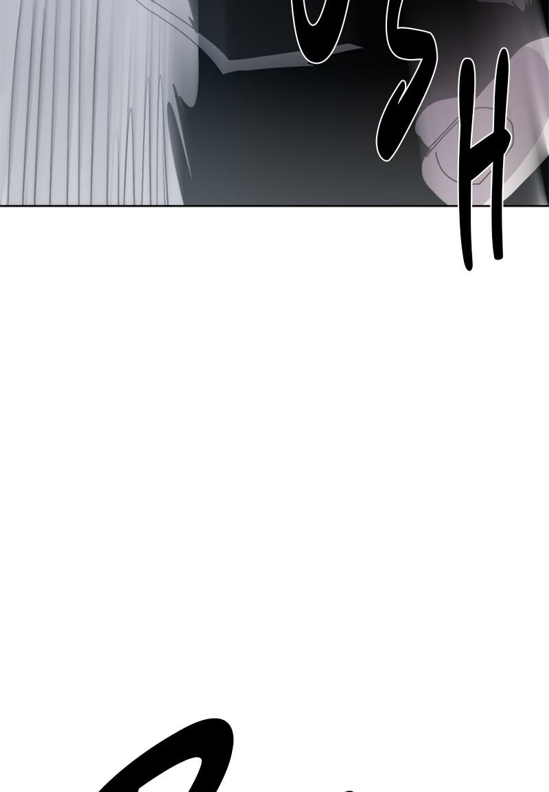 The Ember Knight Chapter 30 - Page 12