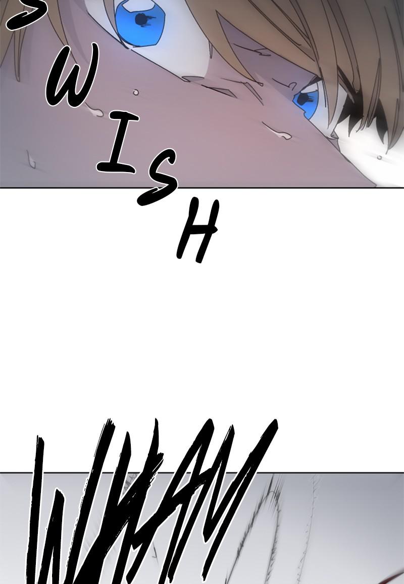 The Ember Knight Chapter 30 - Page 24