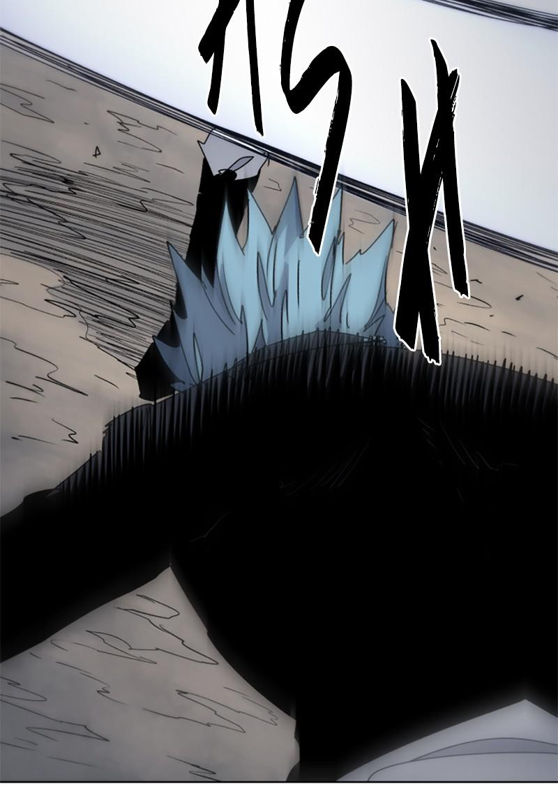 The Ember Knight Chapter 30 - Page 38