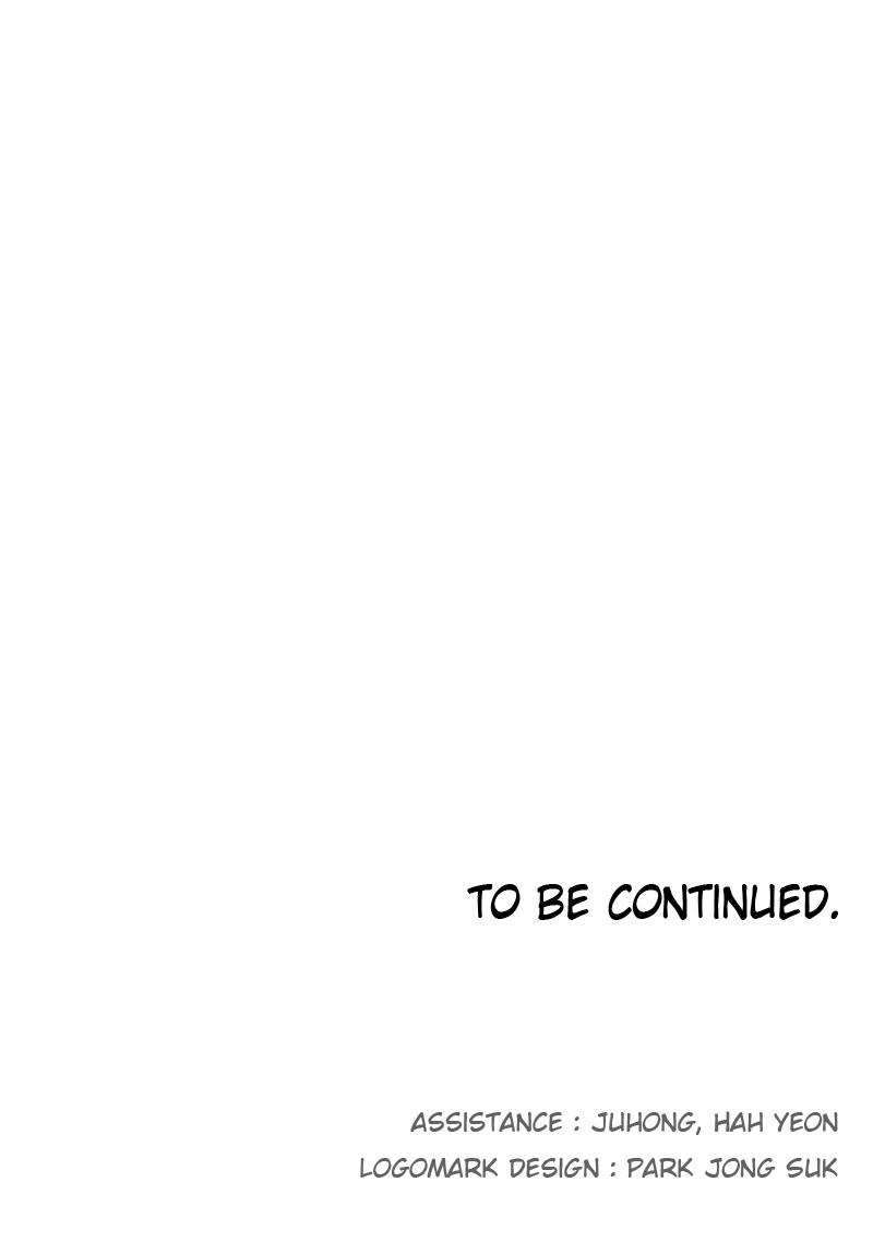 The Ember Knight Chapter 32 - Page 96