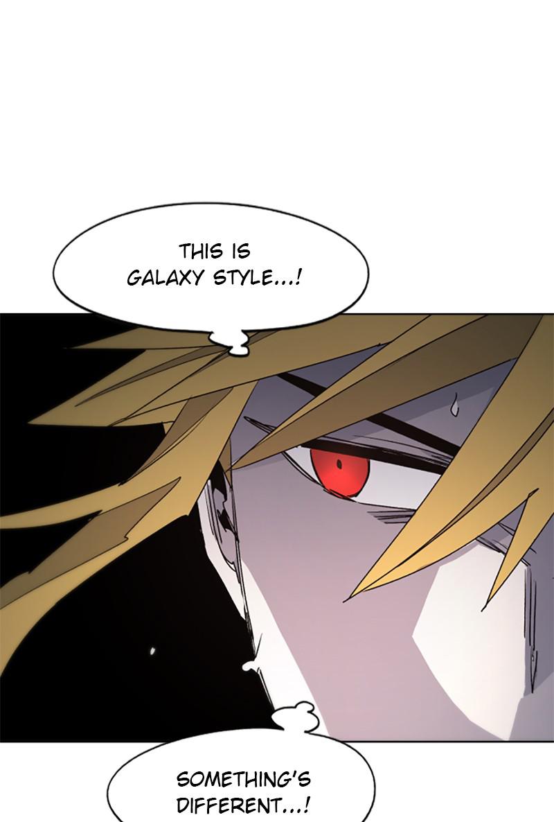 The Ember Knight Chapter 34 - Page 12