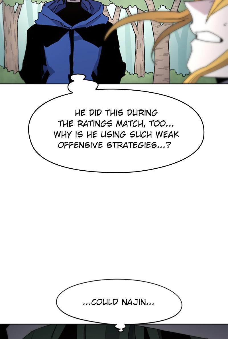 The Ember Knight Chapter 34 - Page 14