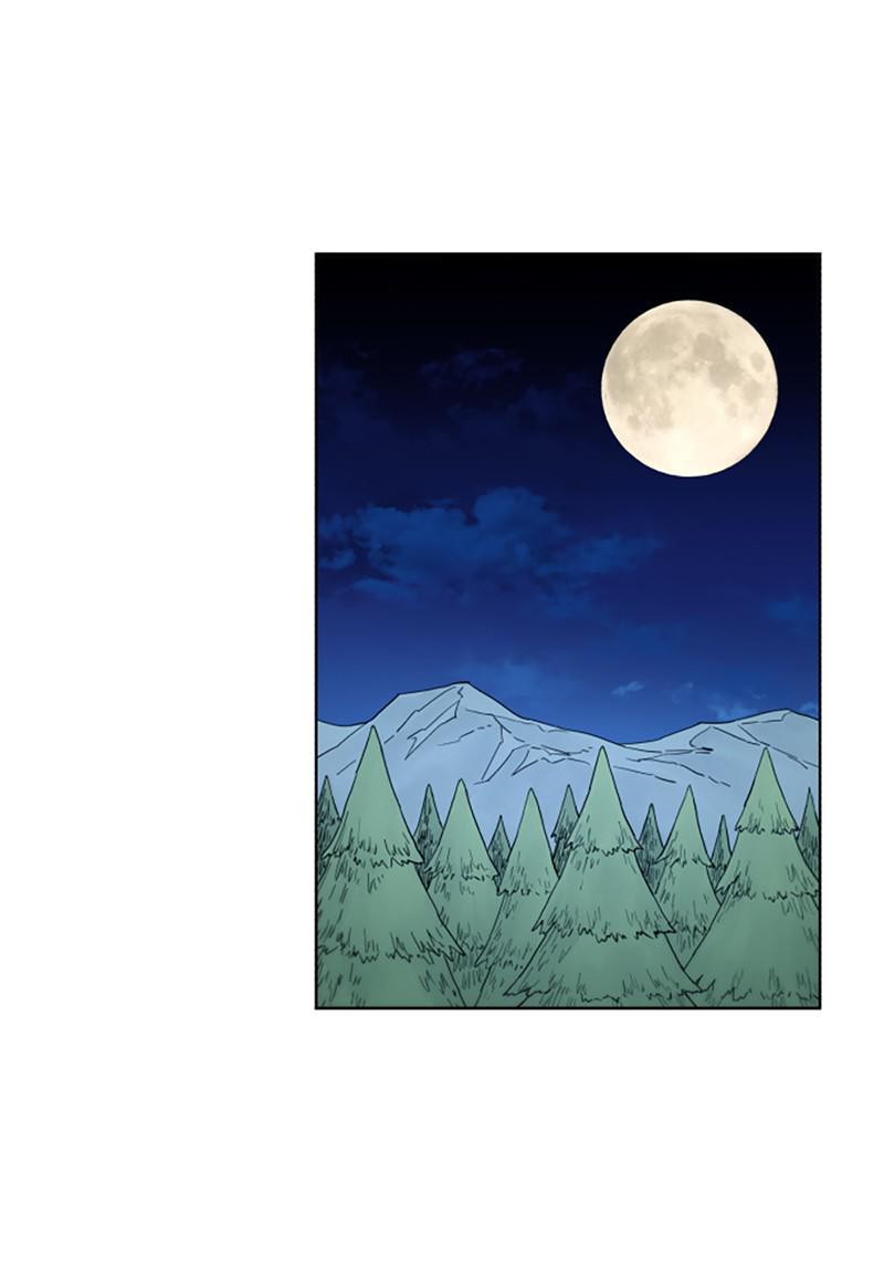 The Ember Knight Chapter 34 - Page 75