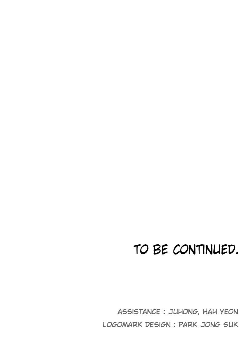 The Ember Knight Chapter 34 - Page 83