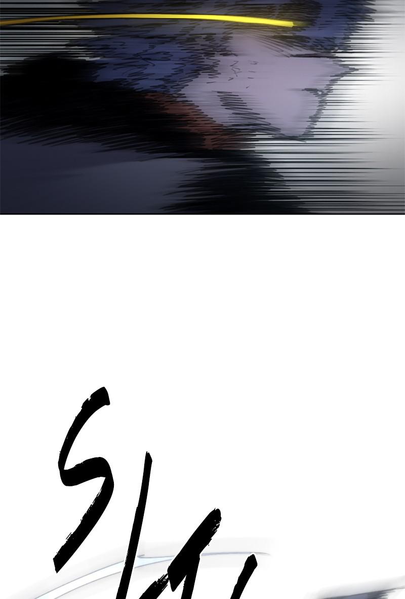 The Ember Knight Chapter 36 - Page 8