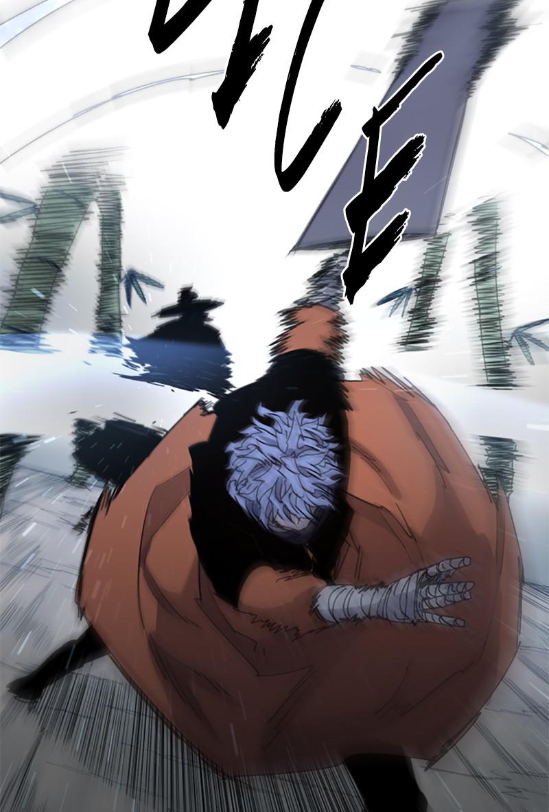 The Ember Knight Chapter 36 - Page 9