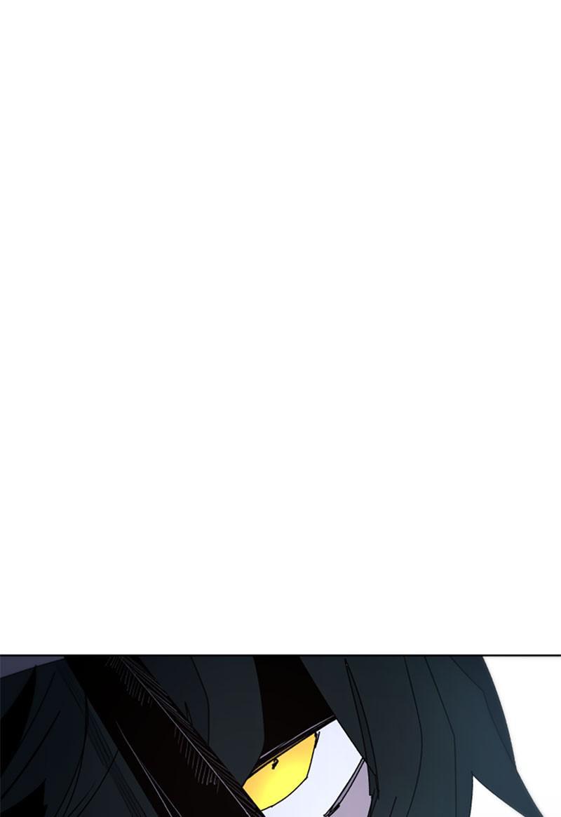 The Ember Knight Chapter 37 - Page 23