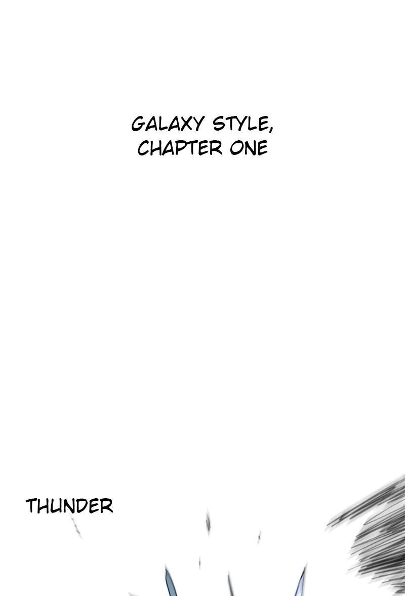 The Ember Knight Chapter 37 - Page 42