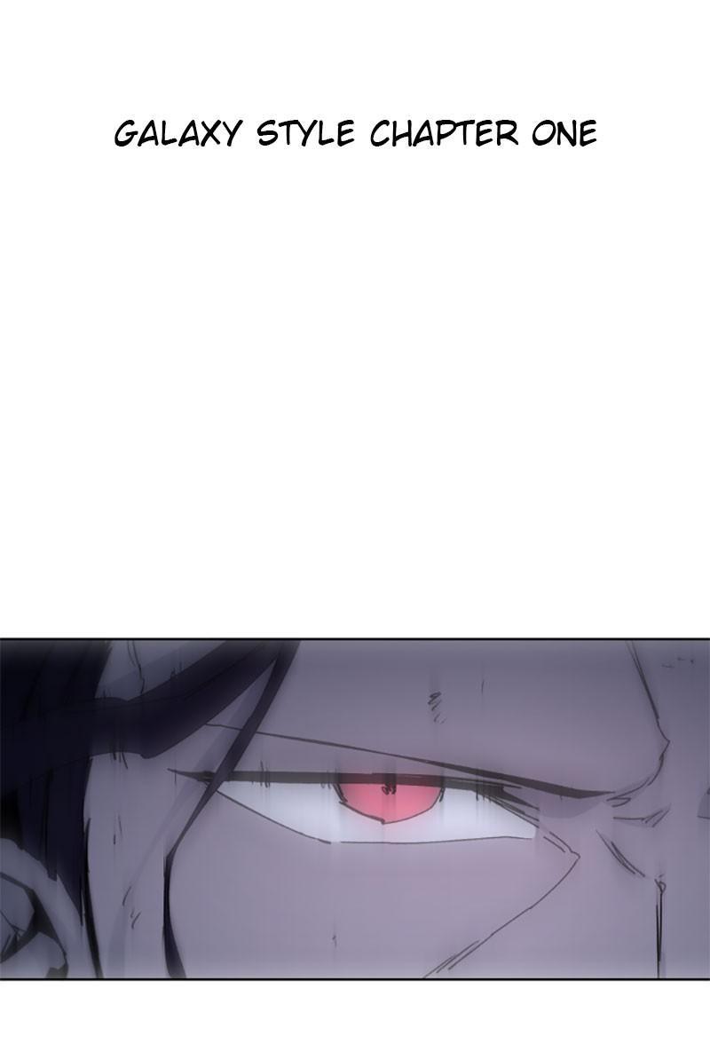 The Ember Knight Chapter 37 - Page 75