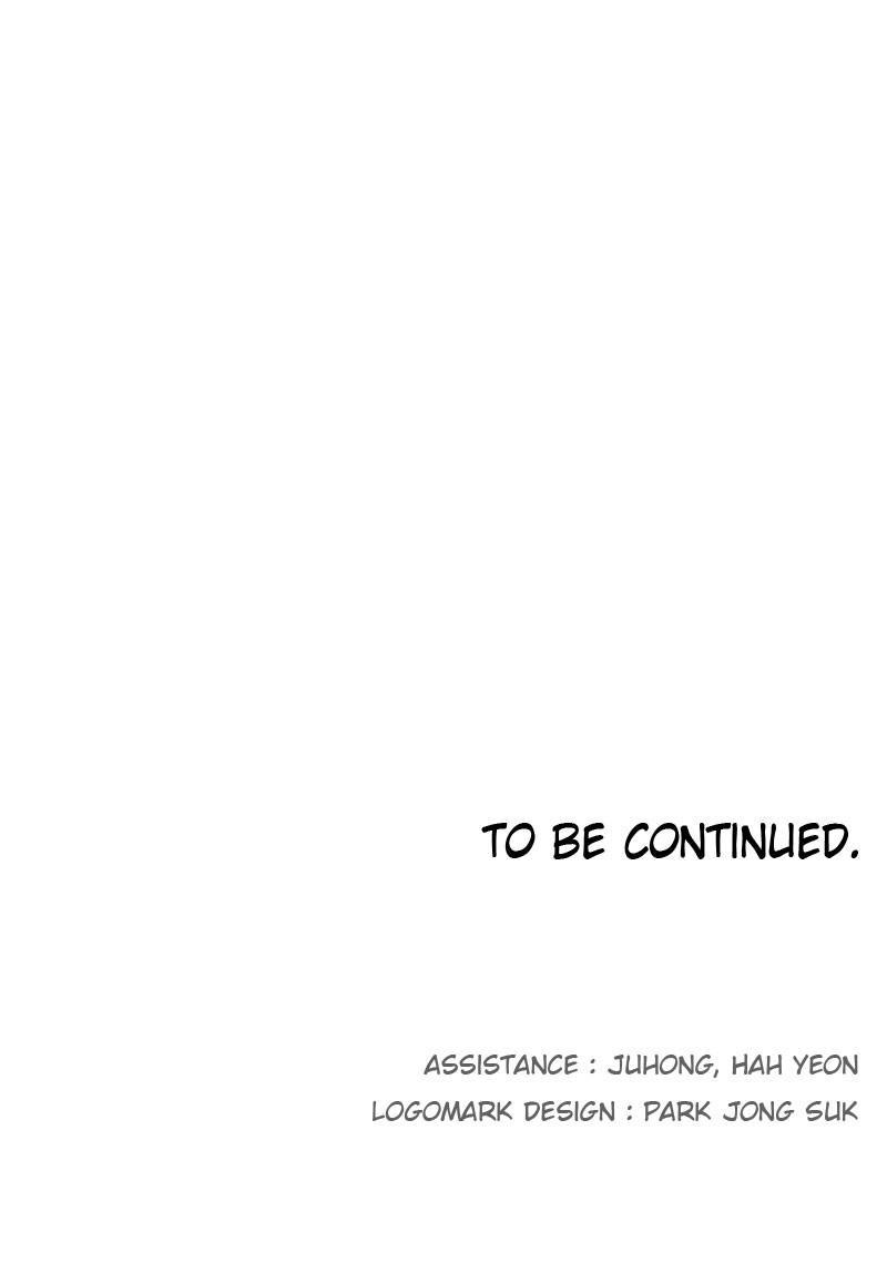 The Ember Knight Chapter 37 - Page 85