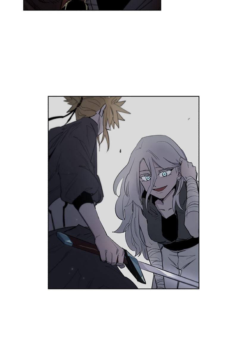 The Ember Knight Chapter 38 - Page 24