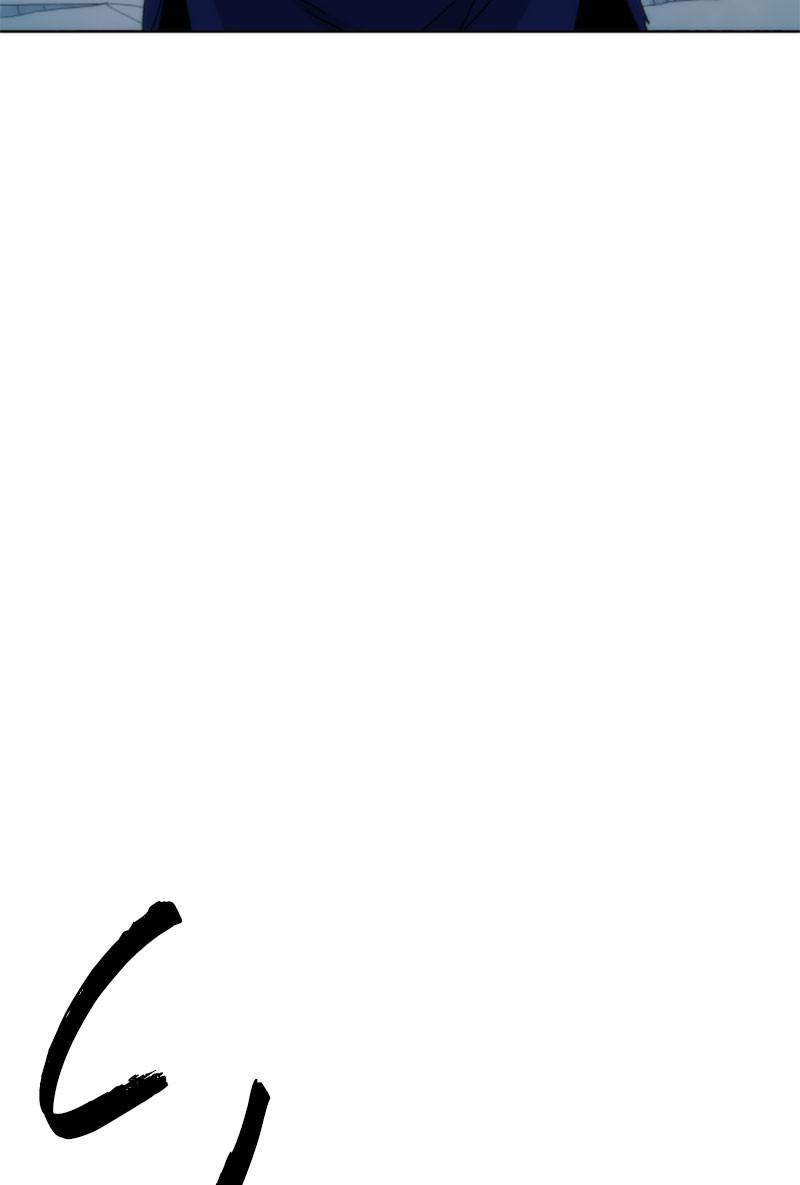 The Ember Knight Chapter 38 - Page 72