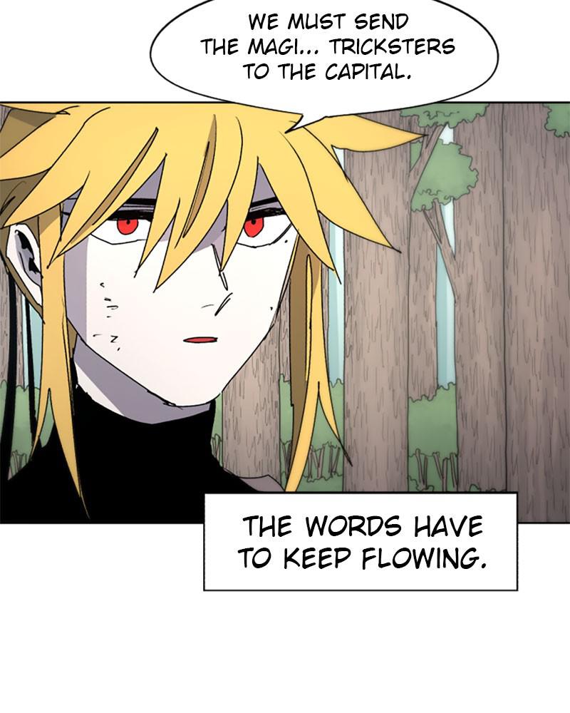 The Ember Knight Chapter 39 - Page 48