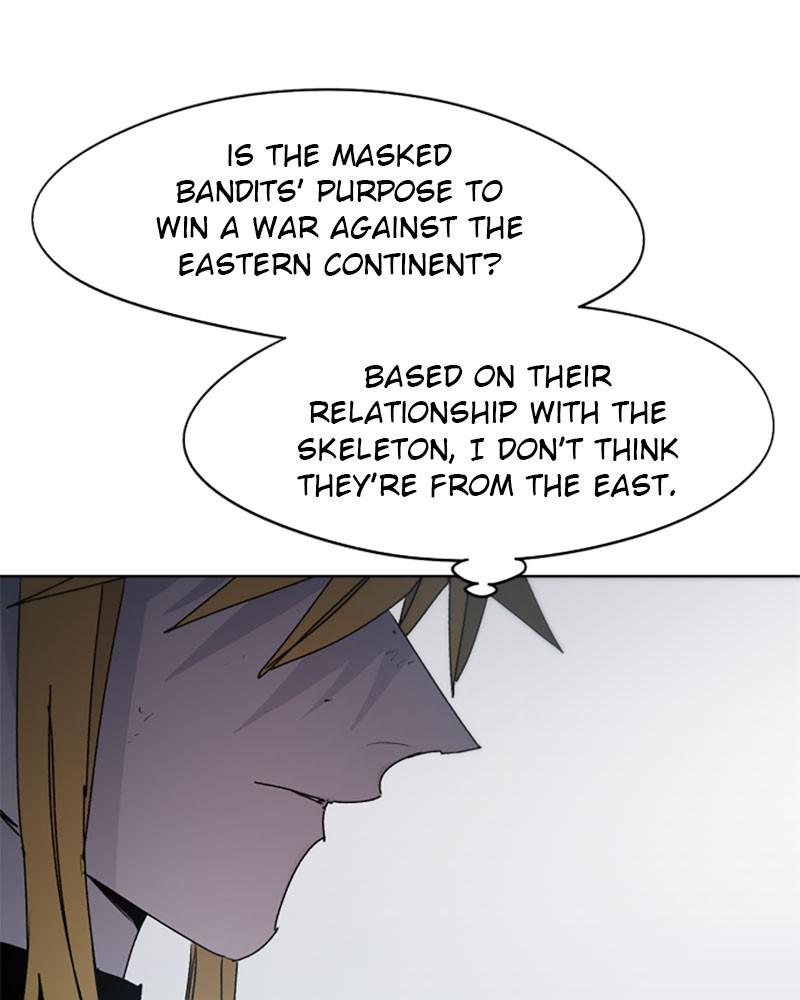 The Ember Knight Chapter 40 - Page 43