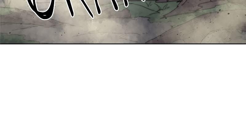 The Ember Knight Chapter 40 - Page 88