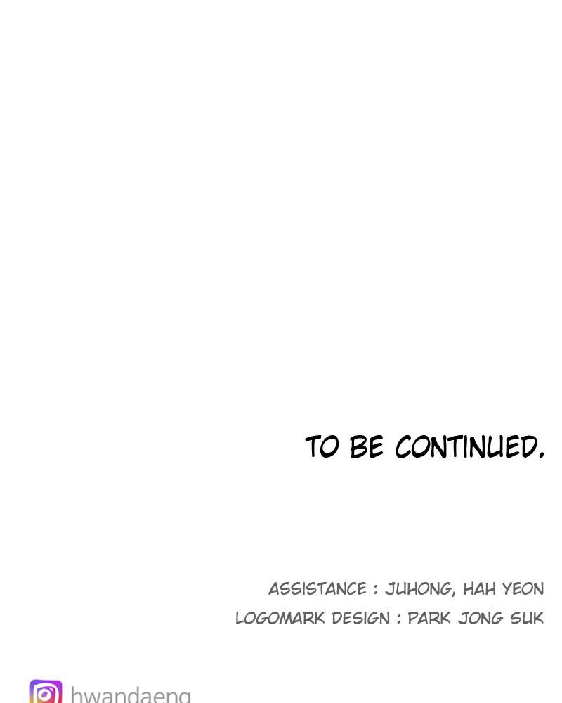 The Ember Knight Chapter 40 - Page 115