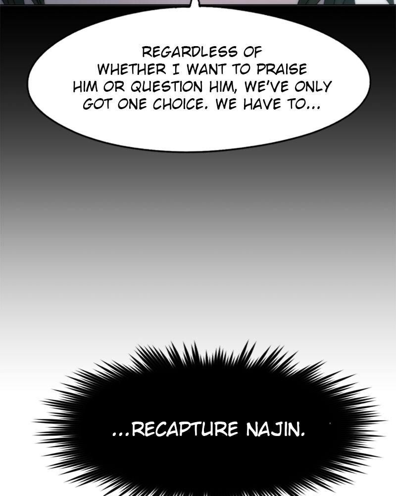 The Ember Knight Chapter 41 - Page 20