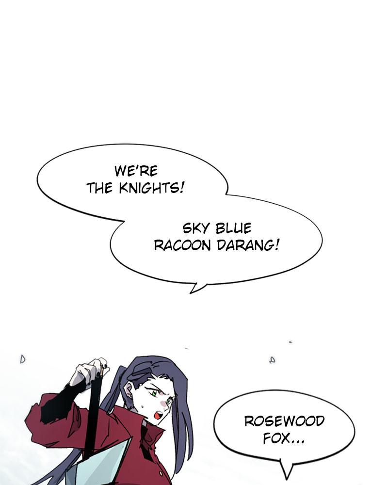 The Ember Knight Chapter 41 - Page 42