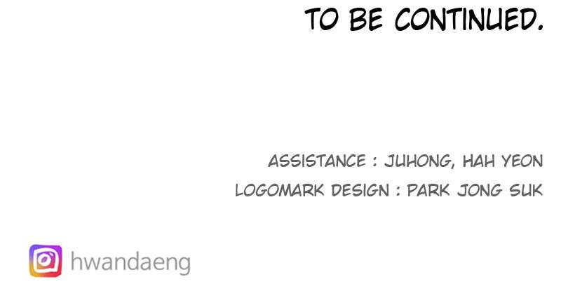 The Ember Knight Chapter 41 - Page 108