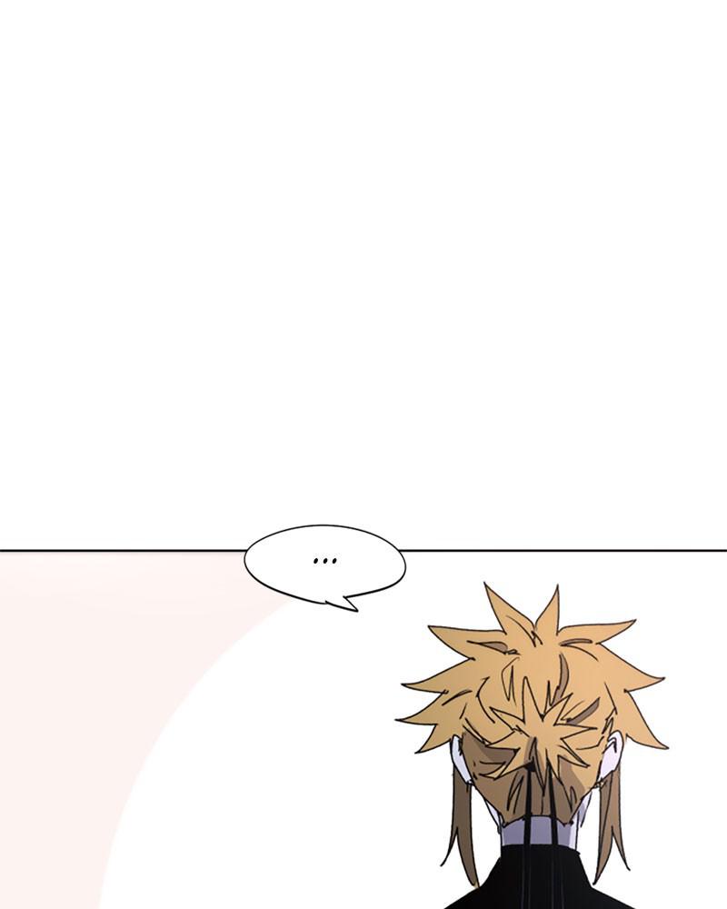 The Ember Knight Chapter 43 - Page 22