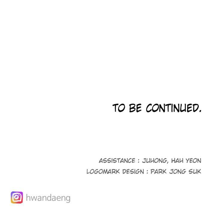 The Ember Knight Chapter 44 - Page 99