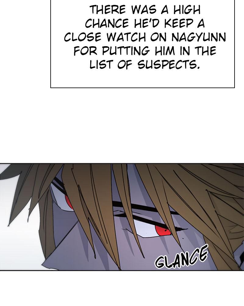 The Ember Knight Chapter 45 - Page 51