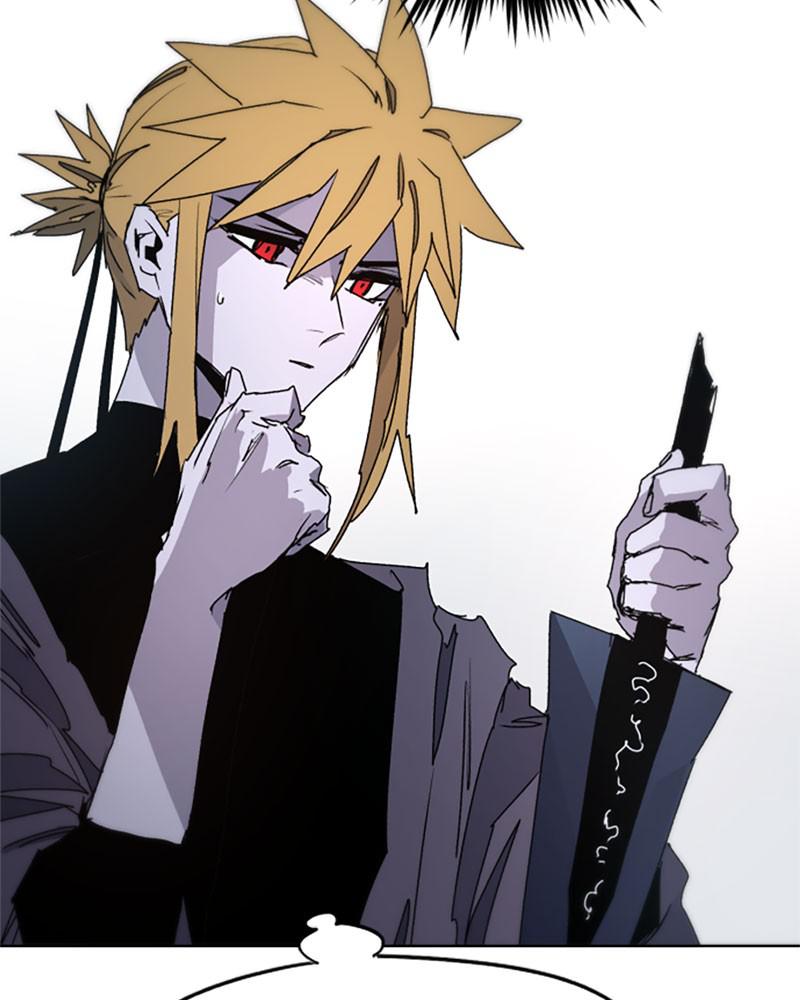 The Ember Knight Chapter 45 - Page 71