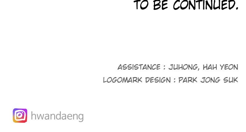 The Ember Knight Chapter 45 - Page 100